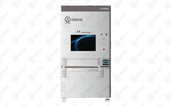 X-Ray自動點料機是如何輕松完成自動點數(shù)的？