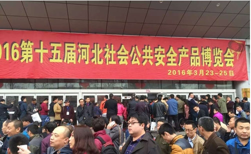 日聯(lián)科技借河北安博會(huì)，展X光安檢技術(shù)新趨勢(shì)