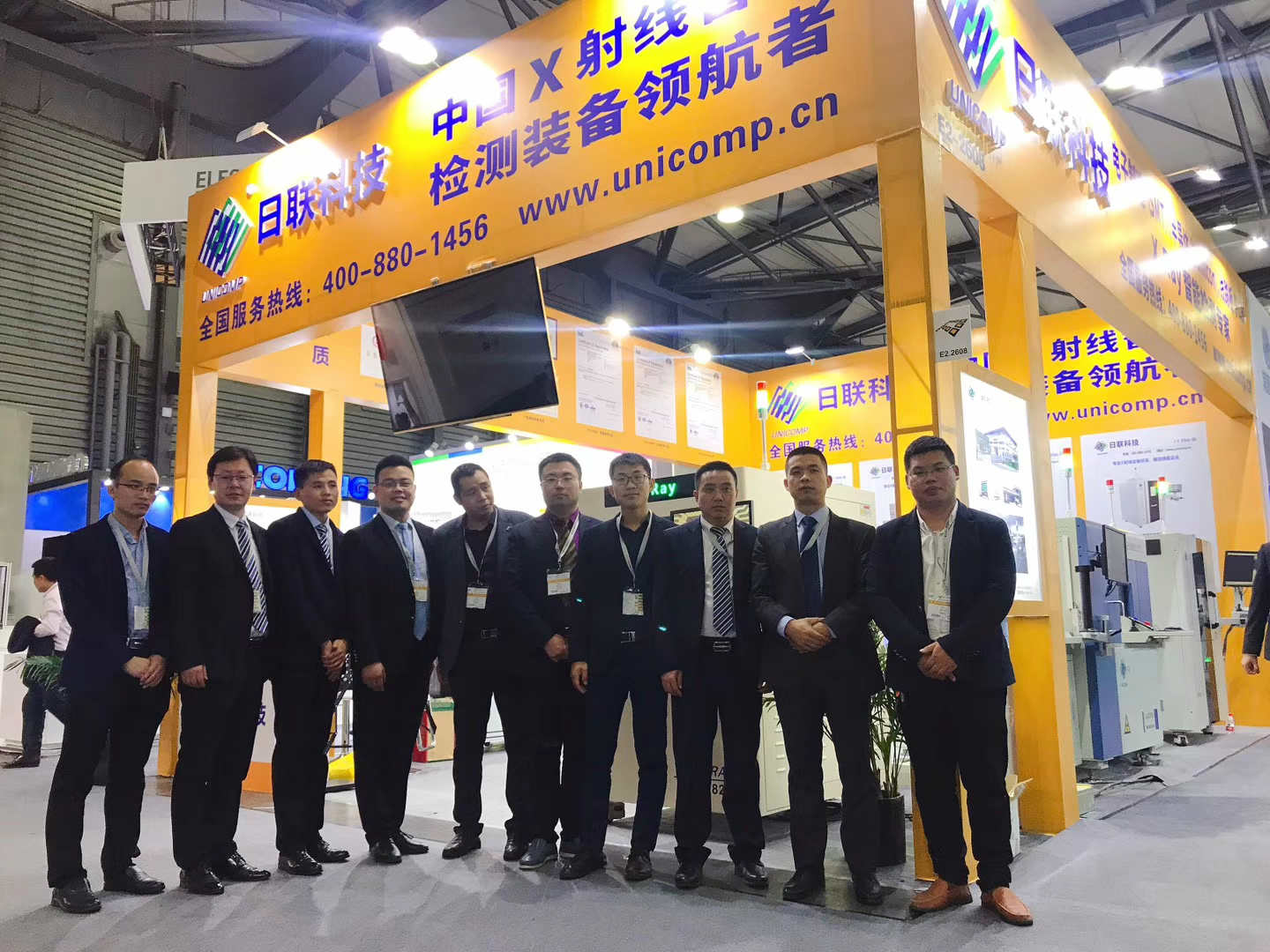 2019年慕尼黑上海電子生產設備展，日聯(lián)科技火爆全場